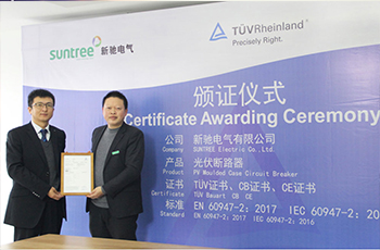 TÜV Rheinland issues TÜV and IEC certificates for PV Breaker Products to Suntree